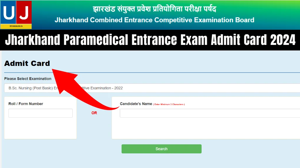 Jharkhand Paramedical