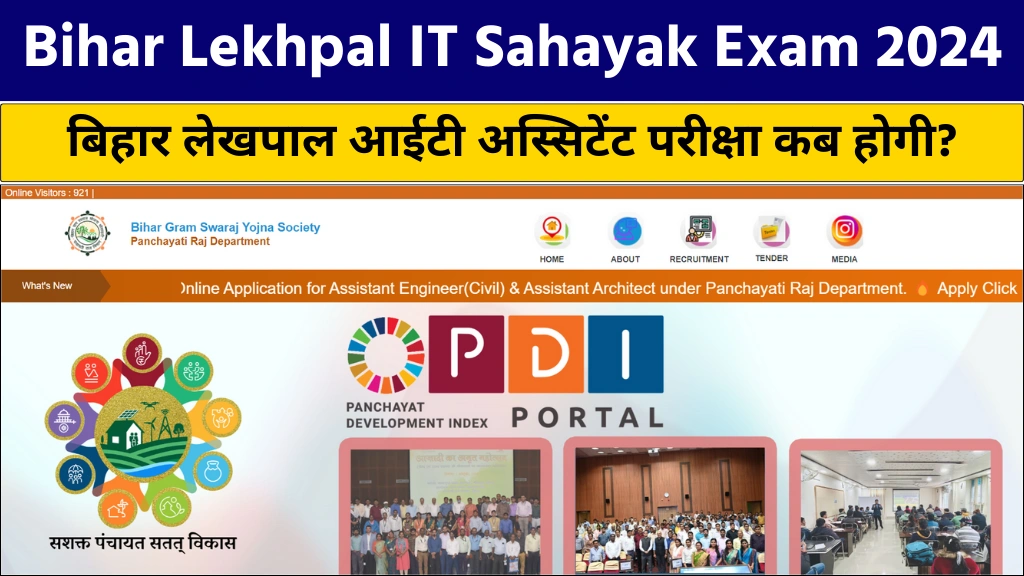 Bihar Lekhpal IT Sahayak Exam 2024