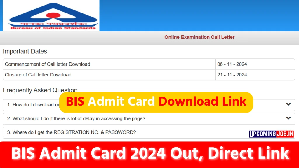 Bureau of Indian Standards Admit Card 2024 Download: BIS एडमिट कार्ड 2024 डाउनलोड लिंक